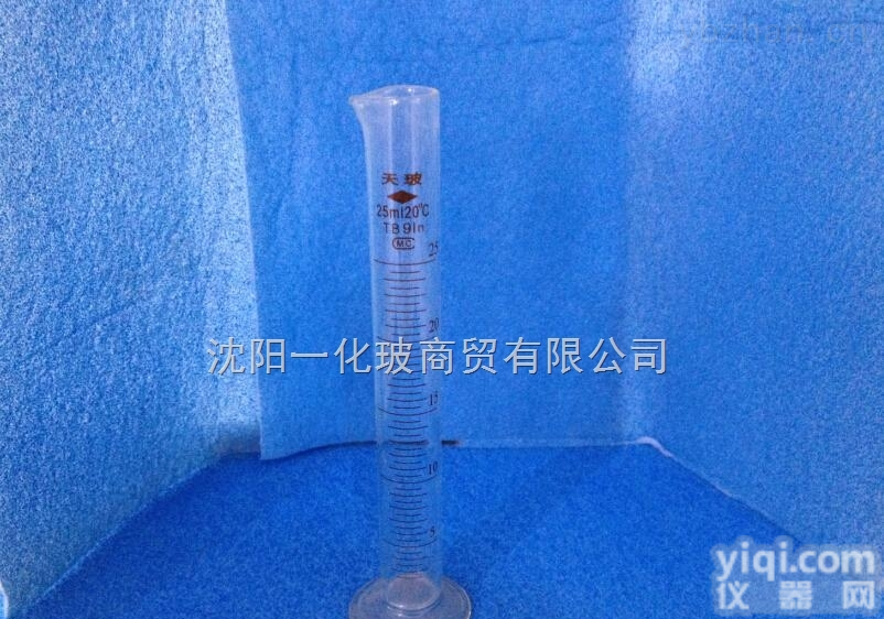 北玻  50ml量筒 玻璃量筒 <em>沈阳</em><em>玻璃仪器</em>