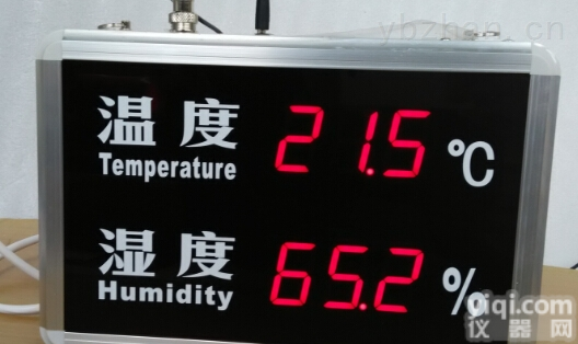 DPL-TH818C  深圳<em>迪普</em>来<em>温湿度</em>显示屏