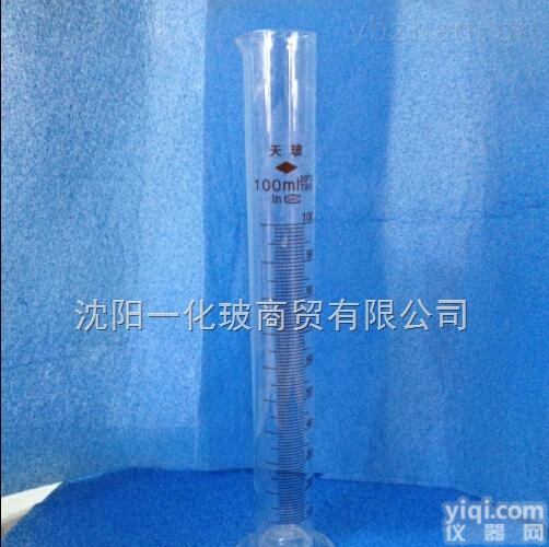 北玻  100ml量筒 玻璃量筒 <em>沈阳</em><em>玻璃仪器</em>