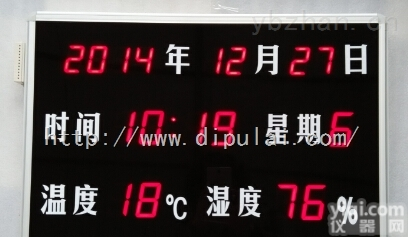 DPL-TH823B  <em>迪普</em>来<em>温湿度</em>时间显示屏