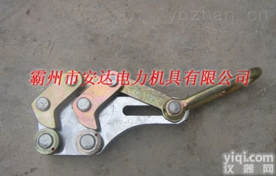 偏心轮<em>地线</em>卡线器<em>齐全</em>  偏心轮<em>地线</em>卡线器 平行<em>地线</em>卡线器