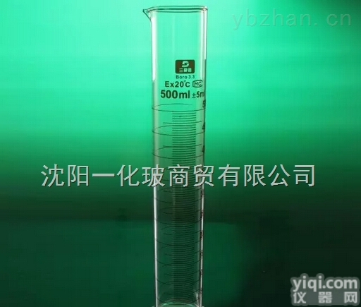 北玻  500ml 量筒 玻璃量筒 <em>沈阳</em><em>玻璃仪器</em>
