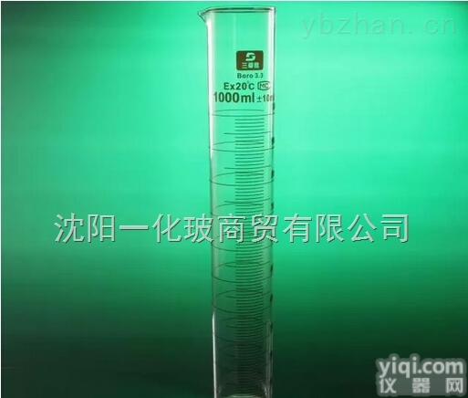 北玻  1000ml <em>量筒</em> 玻璃<em>量筒</em>