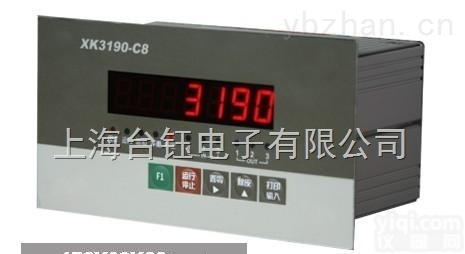 <em>连接</em><em>电脑</em><em>电子秤</em>--耀华【xk3190-c8】<em>连接</em><em>电脑</em><em>电子秤</em>报价