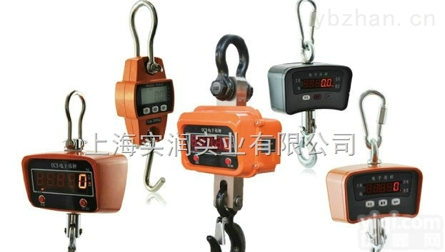 OCS  1吨无线挂秤,2T直视挂钩秤,<em>防雨</em>防水<em>吊钩</em>磅