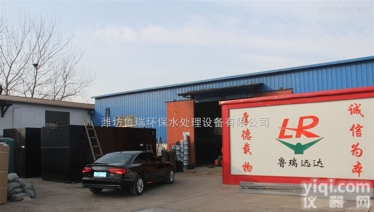 <em>太原</em>CPF-<em>100</em>  <em>太原</em>地埋式一体化污水处理设备【安全】