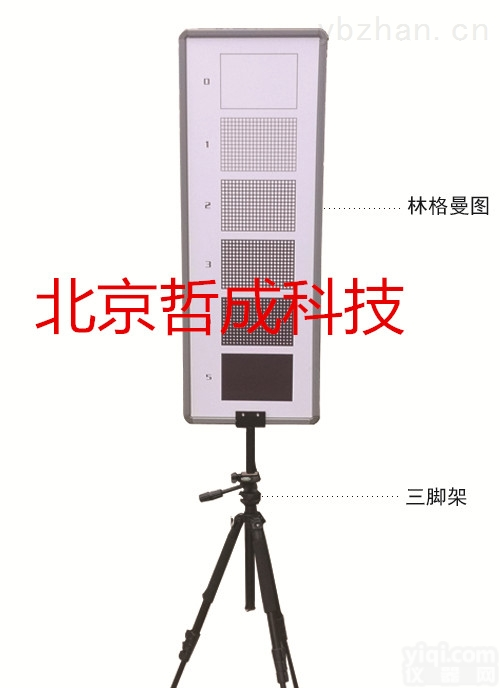 ZC/HC00  林格曼<em>烟气</em>图、<em>锅炉</em><em>烟气</em>黑度图、<em>烟气</em>浓度图