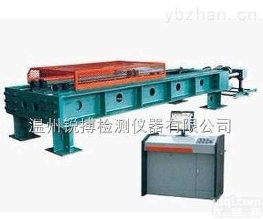 <em>微机控制电液伺服卧式拉力试验机</em>-锐搏品Pai拉力试验机