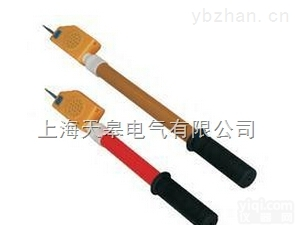 <em>上海</em>ZGD-1500直流<em>验电器</em><em>出厂</em>价格