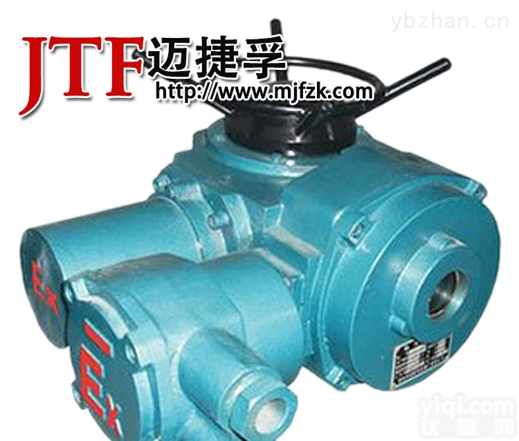 <em>防爆</em>型多<em>回转</em>  DZW1000 10000NM<em>防爆</em>型多<em>回转</em>电动执行器