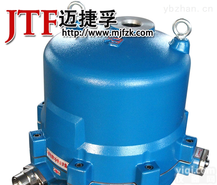 381电动<em>执行器</em>  【迈捷孚】381<em>防爆</em>型角<em>行程</em>电子式电动<em>执行器</em>