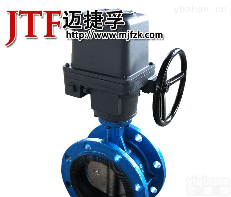 D941X<em>电动蝶阀</em>  D941X<em>电动蝶阀</em>，配LQ型电动<em>执行器</em>