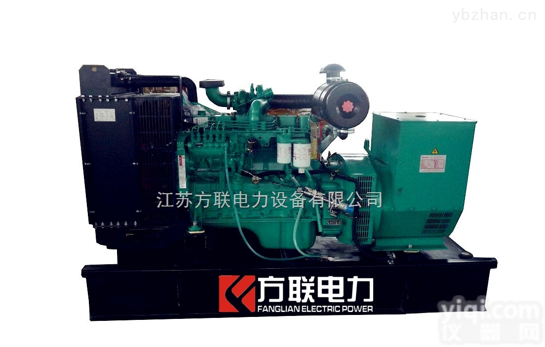 供应<em>东风</em><em>康明斯</em>发电机80KW 发电机价格