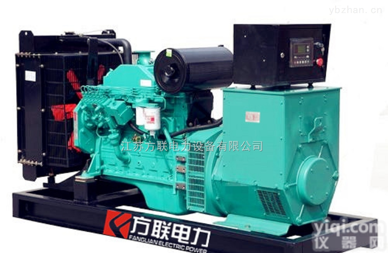 供应<em>东风</em><em>康明斯</em>发电机100KW