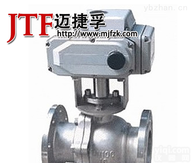 精<em>小型</em>电动<em>球阀</em>  【迈捷孚】精<em>小型</em>电动<em>球阀</em>