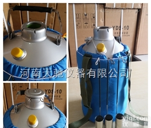 YDS  <em>液氮</em>罐YDS-10L 实验室和<em>美容院</em>*