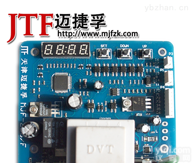 电动<em>执行器</em>模块  【<em>迈捷</em>孚】电动<em>执行器</em>模块