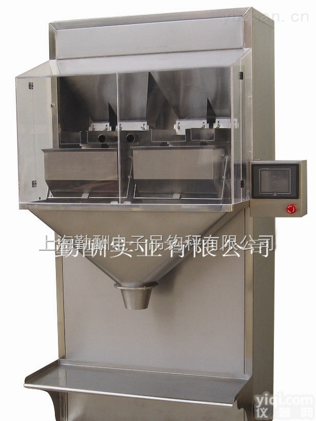 厦门<em>毛重</em>式<em>包装秤</em>