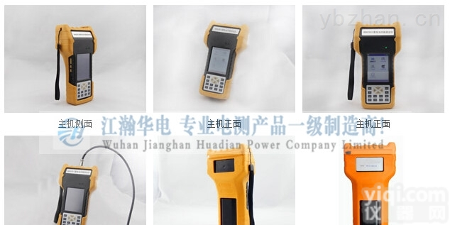 <em>蓄电池</em><em>内阻</em><em>巡检仪</em>生产厂商
