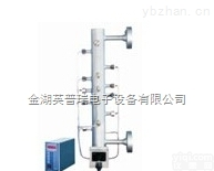 锅炉电<em>接点</em>液位计<em>水位计</em>