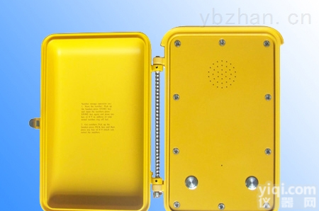 KNSP-03  免提<em>对讲</em>ip<em>电话机</em>