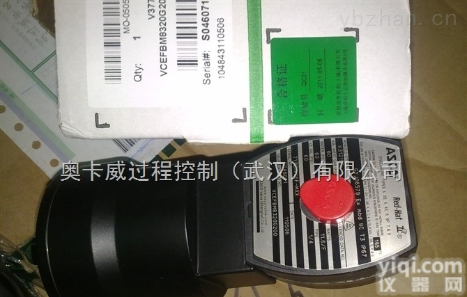 <em>EF8320G186</em> 24DC  供应<em>EF8320G186</em> 24DC<em>电磁阀</em>ASCO现货