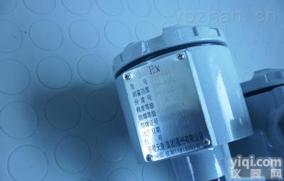 安徽<em>天康</em>WZPK-防爆<em>铠装</em>铂<em>热电阻</em>PT100分度号