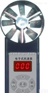 AS-CFD25  <em>电子式</em><em>风速表</em>/矿用<em>电子式</em><em>风速表</em>