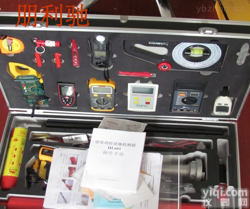 <em>VC12J</em><em>消防工程</em><em>检测</em>箱