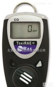 PGM-1110<em>美国</em><em>华瑞</em>RAE<em>一氧化碳</em>检测仪