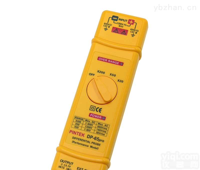 DP-65pro  台湾品极PINTEK<em>有源</em><em>差分</em>探头DP65pro 差动探棒
