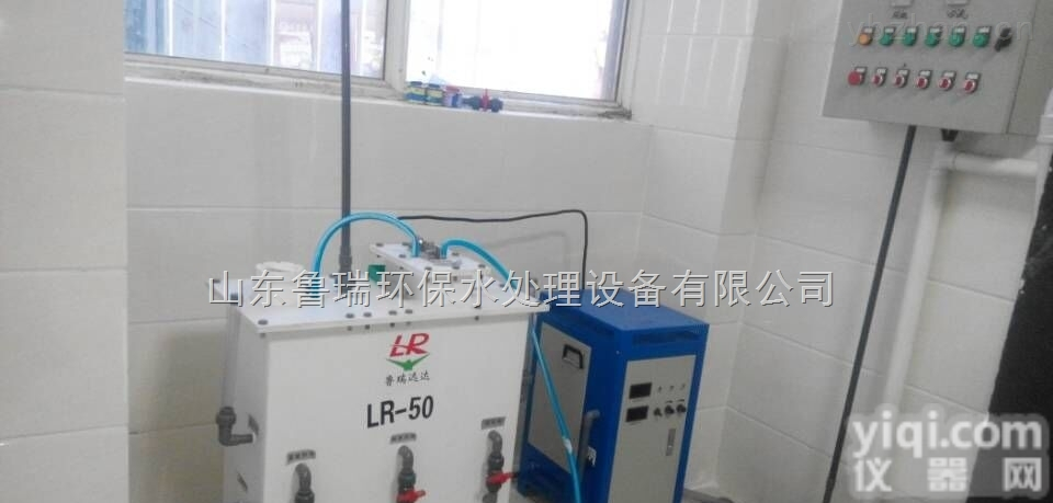 LR  <em>珲春</em>饮用水<em>消毒设备</em>/缓释消毒器/二氧化氯投加器