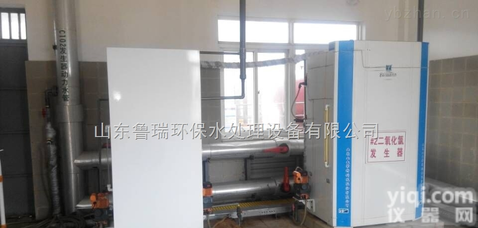 LR  <em>梅河口</em>饮用水<em>消毒设备</em>/缓释消毒器/二氧化氯投加器