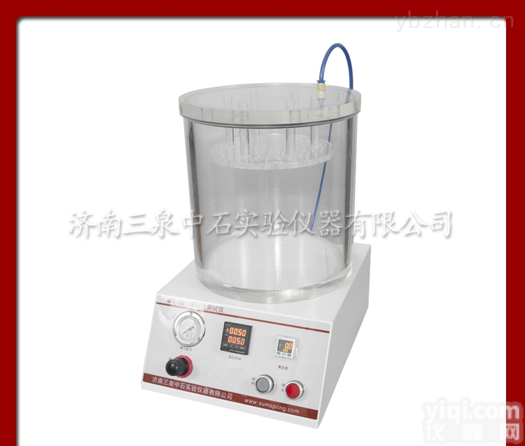 MFY-05  密封性测试仪/药品铝塑泡罩包装密封性测试仪