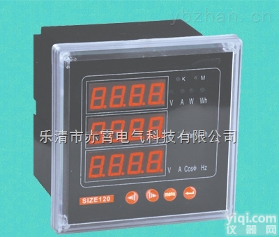 PD194E-3SY<em>多功能</em><em>电力</em><em>仪表</em>