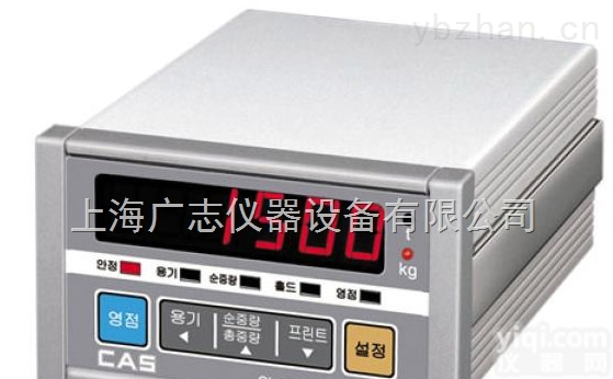 CI-1560A<em>显示器</em>  CI-1560A<em>电子秤</em><em>显示器</em>
