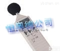 BR-TES-1353  <em>积分</em>式<em>噪音计</em>/声级计/<em>积分</em>式声级计/分贝仪
