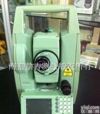 <em>全站仪</em>如何<em>测量</em>面积/STS-752L<em>全站仪</em>