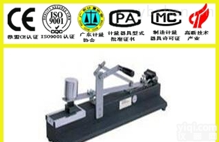 PS-  东莞色<em>牢度</em>耐擦<em>测试仪</em>