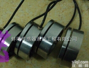 电子称台秤<em>传感器</em>JHBM-7<em>膜盒</em><em>传感器</em>可接受定制