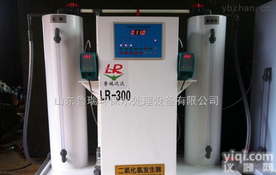 LR-<em>100</em>  <em>太原</em>HH-<em>100</em>二氧化氯发生器前线价格