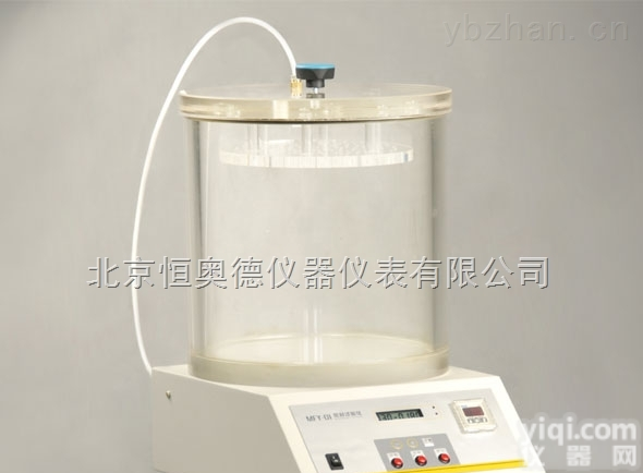 LG-MFY-01  <em>密封试验仪</em> /密封<em>检测仪</em>