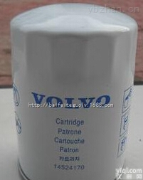 <em>14524170</em>  <em>沃尔沃</em>滤芯泻油滤清器
