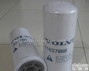 11037868  <em>沃尔沃</em><em>滤芯</em><em>液压油</em>滤清器