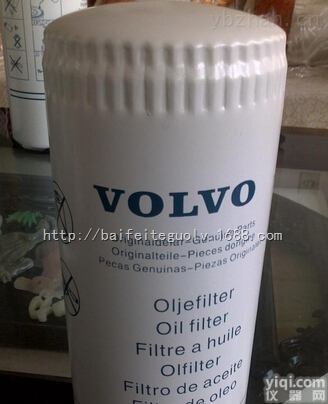 3831236  <em>沃尔沃</em><em>滤芯</em>机油<em>滤清器</em>