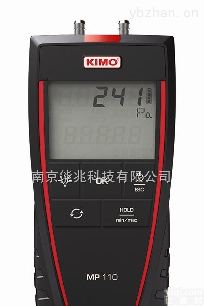 MP110  <em>法国</em>KIMO-手持<em>式微</em><em>差压</em>仪表