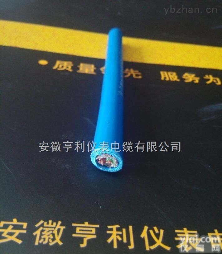 ia-K3YPVR  <em>安徽</em><em>亨仪</em>Paiia-K3YPVR本安屏蔽电缆