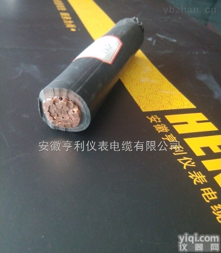 耐高温180度绝缘<em>硅橡胶</em>ZA-JVP1VP1R<em>信号</em>电缆