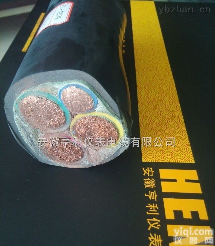 <em>KFGR22</em>分屏总屏<em>控制电缆</em>