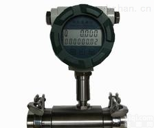 ZB-LWGY<em>机械油</em>流量表-<em>机械油</em>流量表-金湖众邦仪表有限公司